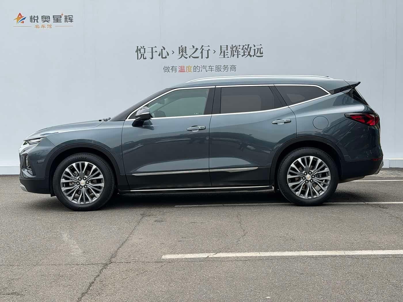 2020 Chevrolet Trailblazer Blue, 92,000 km, China export – photo 3