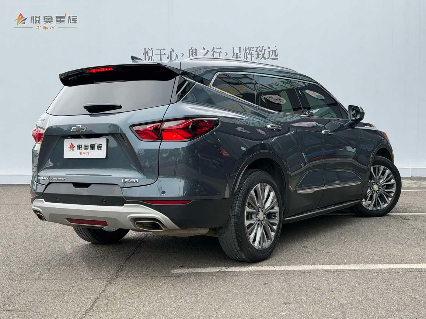 2020 Chevrolet Trailblazer Blue, 92,000 km, China export – photo 6