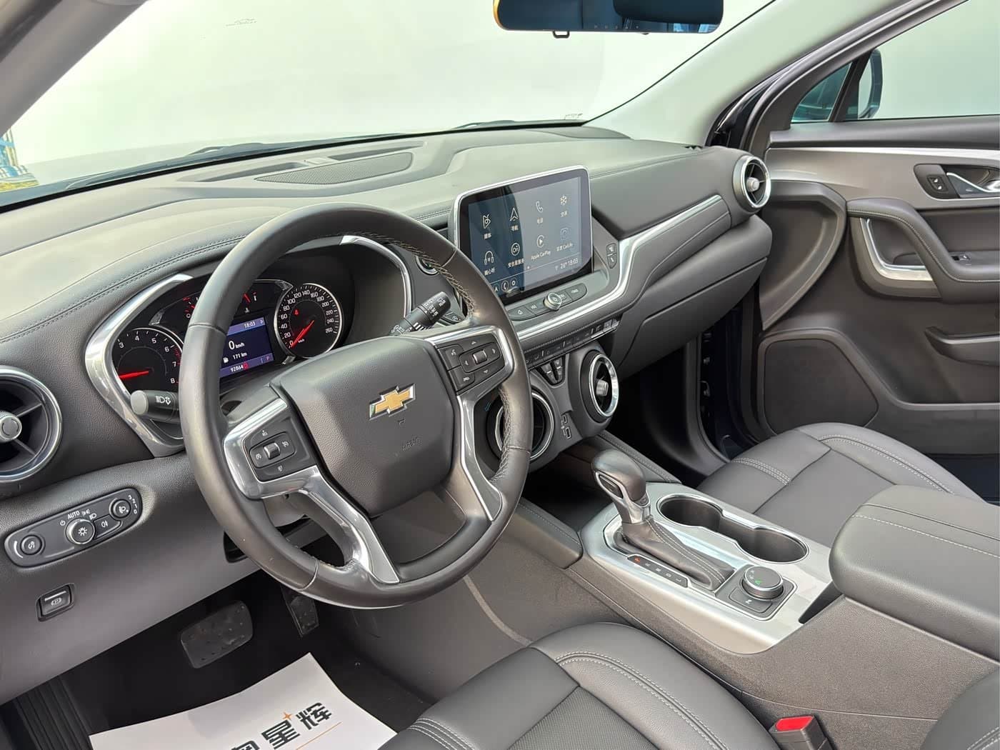 2020 Chevrolet Trailblazer Blue, 92,000 km, China export – photo 7