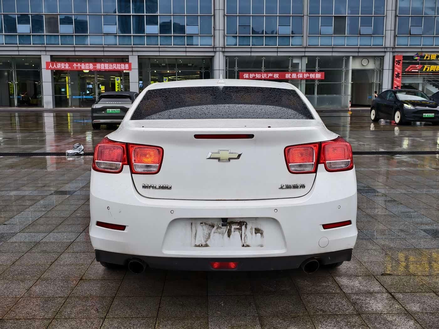 2014 Chevrolet Malibu White, 120,000 km, China export – photo 5