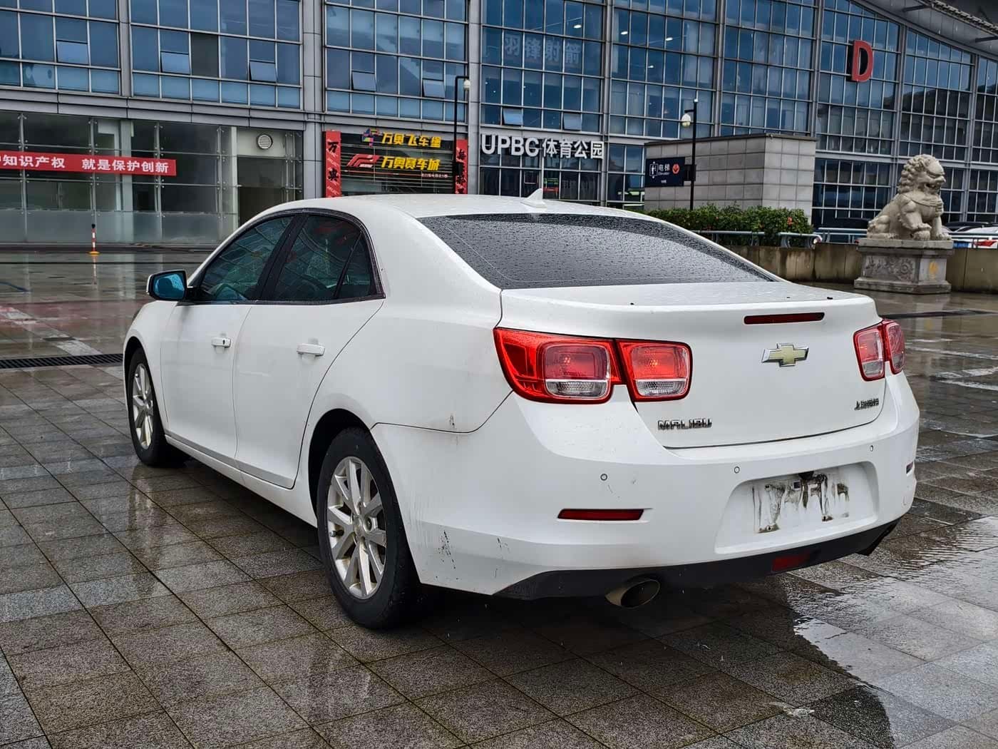 2014 Chevrolet Malibu White, 120,000 km, China export – photo 6