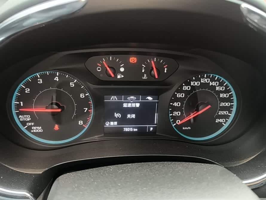 2017 Chevrolet Malibu XL White, 78,000 km, China export – photo 5