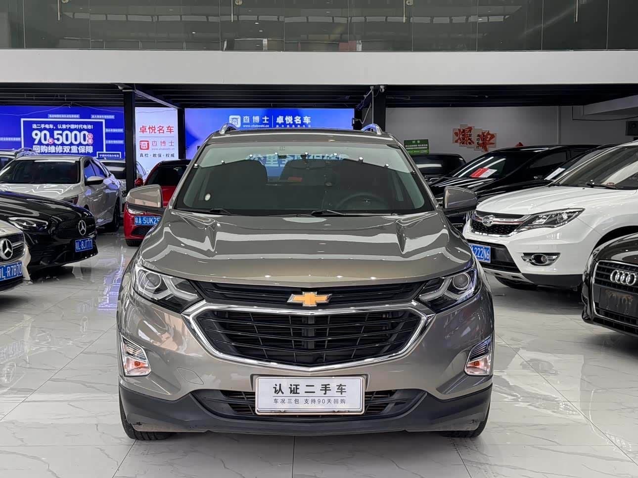2017 Chevrolet Equinox Champagne, 38,100 km, China export – photo 2