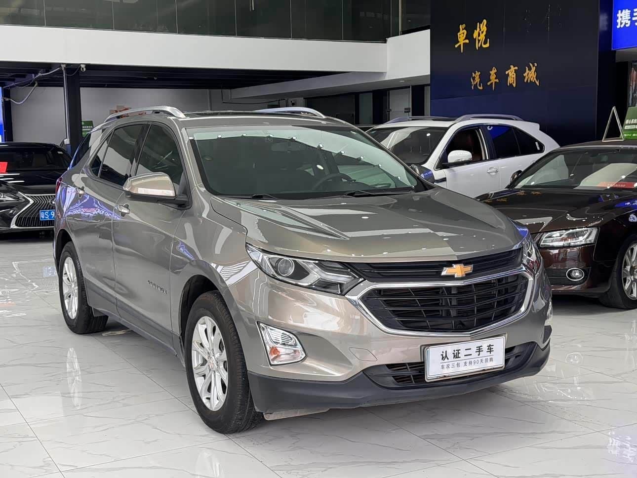 2017 Chevrolet Equinox Champagne, 38,100 km, China export – photo 7