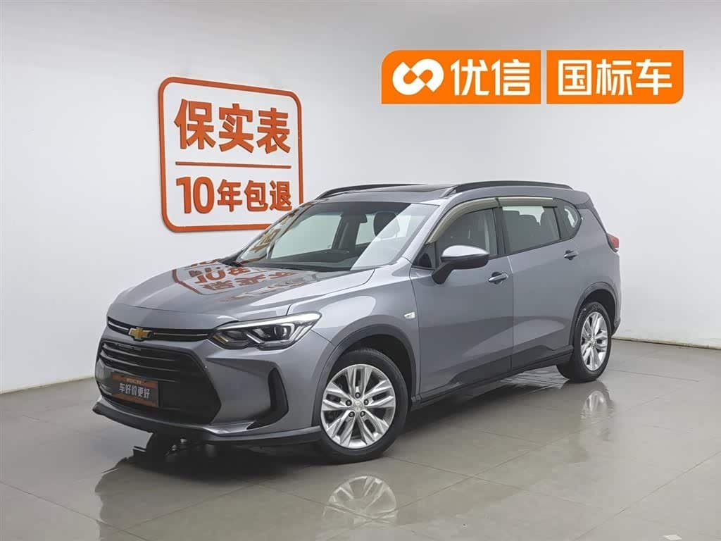 2019 Chevrolet Volando 银灰色, 44,700 km, China export – photo 1