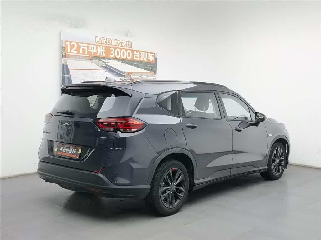 2020 Chevrolet Volando 银灰色, 46,200 km, China export – photo 2