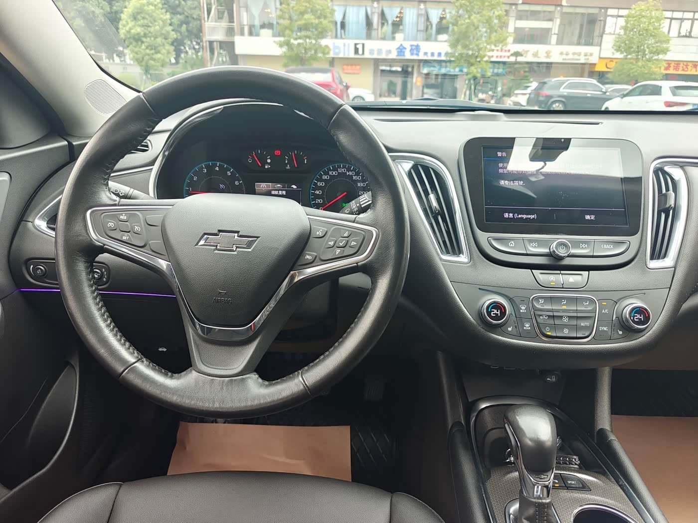 2021 Chevrolet Malibu XL Black, 76,000 km, China export – photo 5