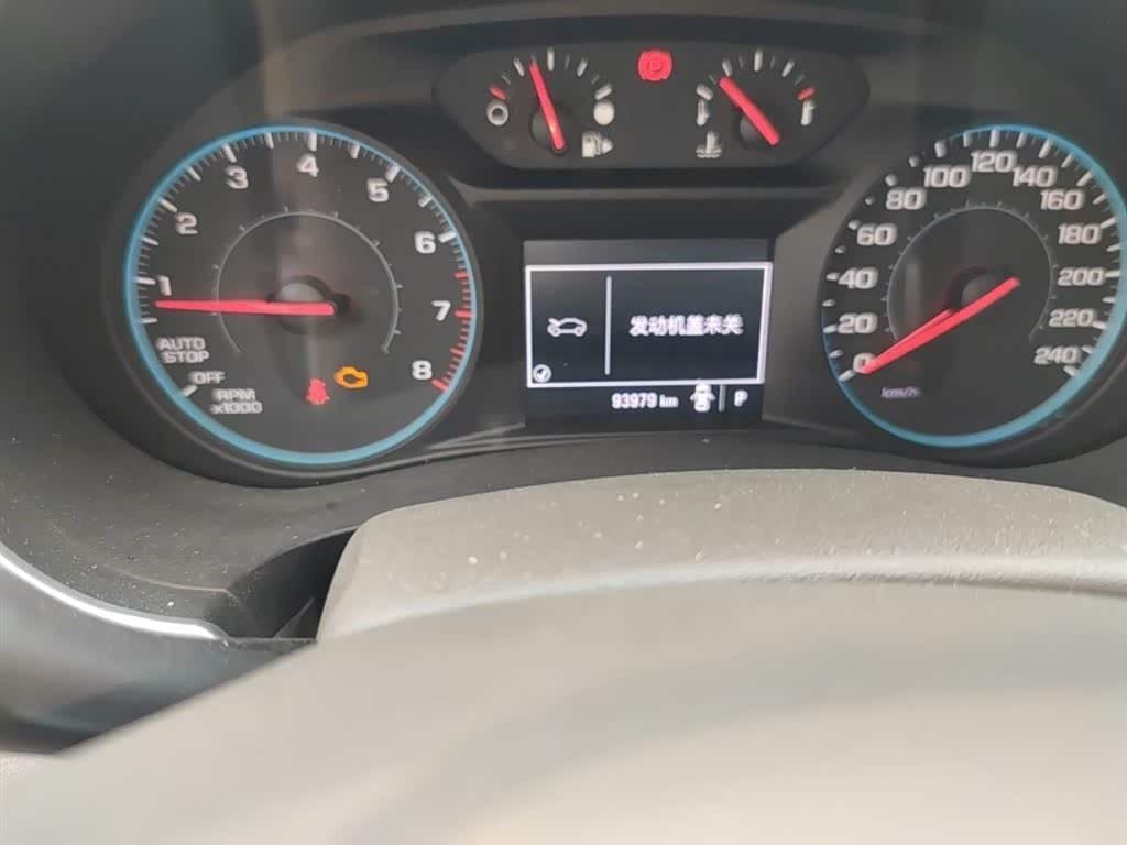 2017 Chevrolet Malibu XL White, 94,000 km, China export – photo 5