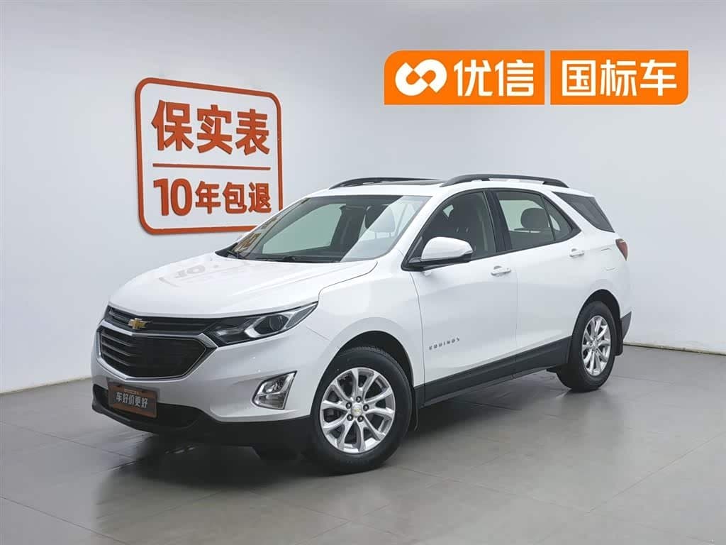 2017 Chevrolet Equinox White, 74,300 km, China export – photo 1