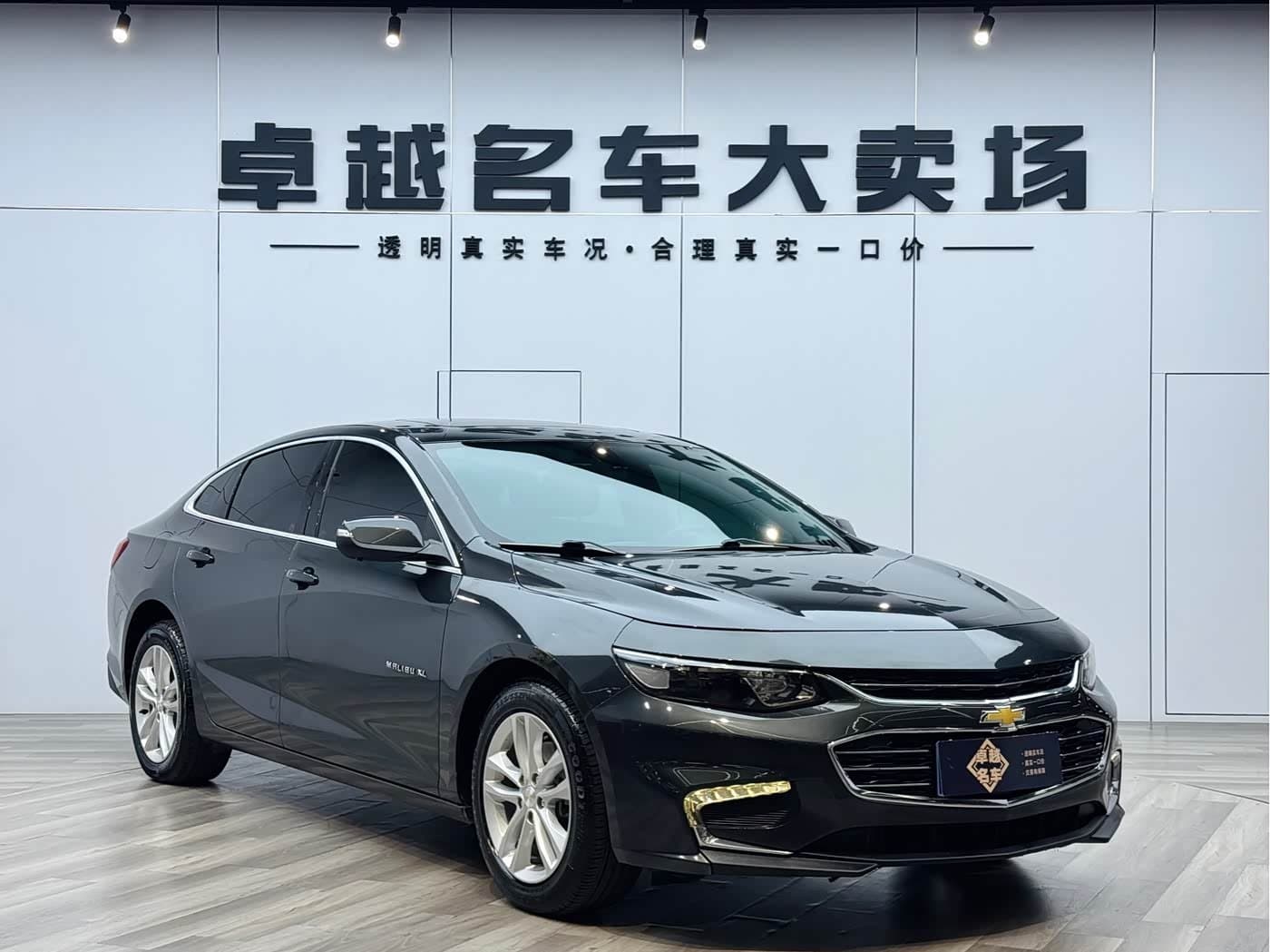 2016 Chevrolet Malibu XL 银灰色, 69,000 km, China export – photo 1