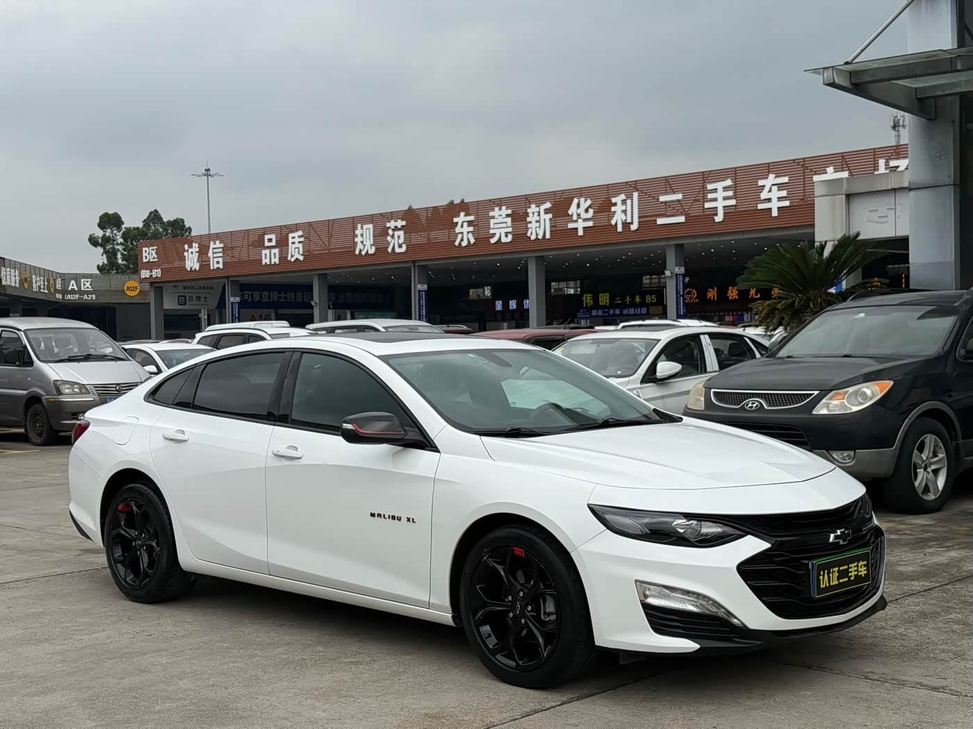 2020 Chevrolet Malibu XL White, 44,000 km, China export – photo 2