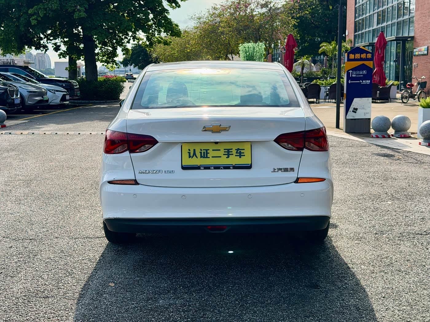 2020 Chevrolet Monza White, 89,000 km, China export – photo 4