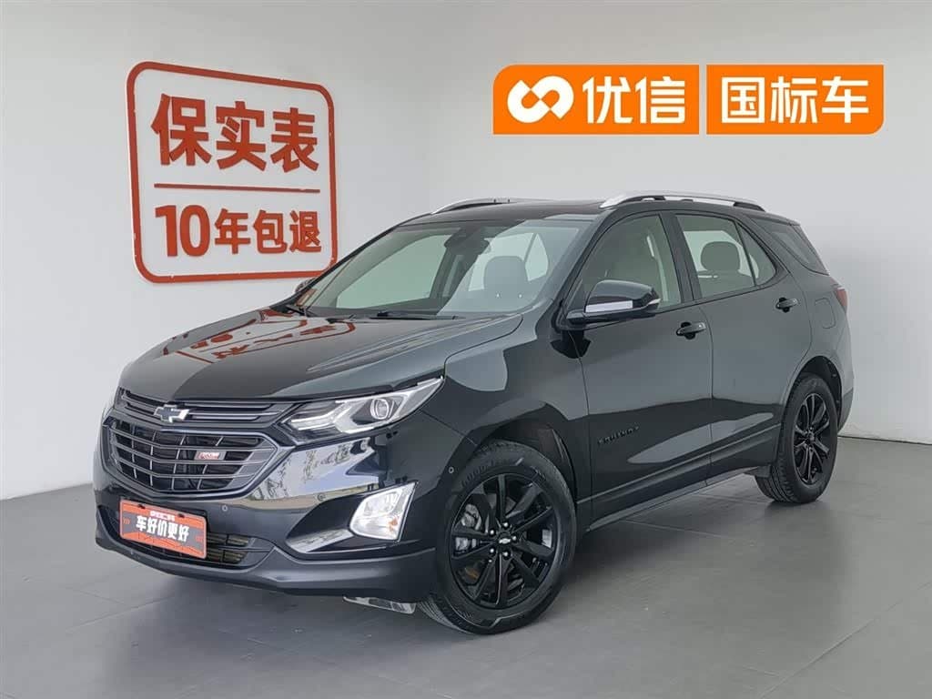 2017 Chevrolet Equinox Black, 116,400 km, China export – photo 1