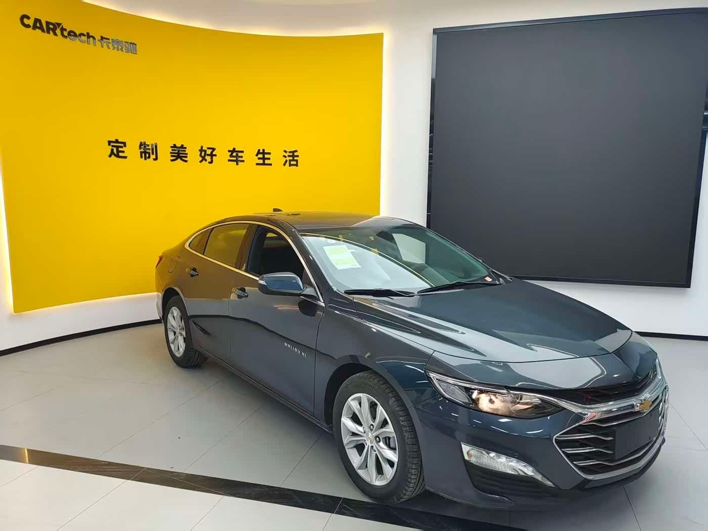 2023 Chevrolet Malibu XL Green, 100 km, China export – photo 1