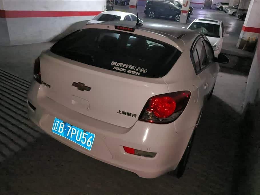 2013 Chevrolet Cruze White, 63,100 km, China export – photo 3
