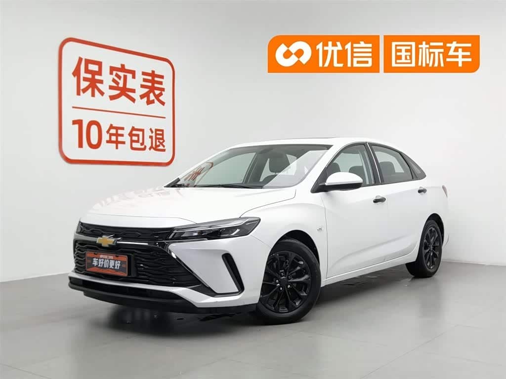 2023 Chevrolet Monza White, 52,100 km, China export – photo 1