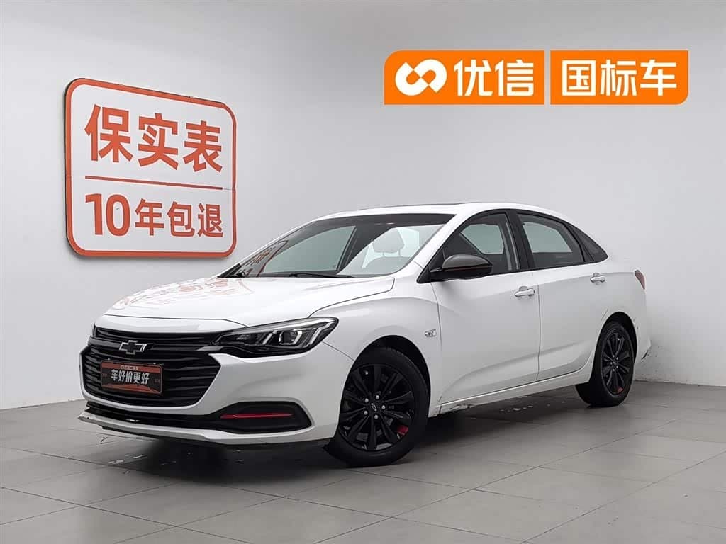 2019 Chevrolet Monza White, 55,400 km, China export – photo 1