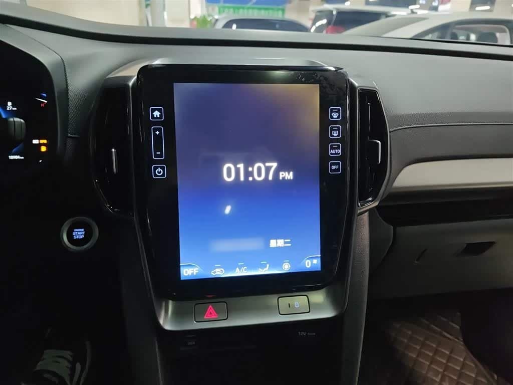 2020 Hyundai Beijing Hyundai ix35 White, 19,600 km, China export – photo 6