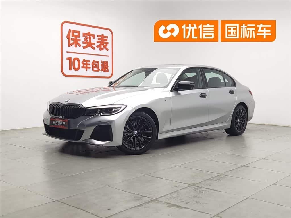 2019 BMW 3 Series Red, 96,500 km, China export – photo 1