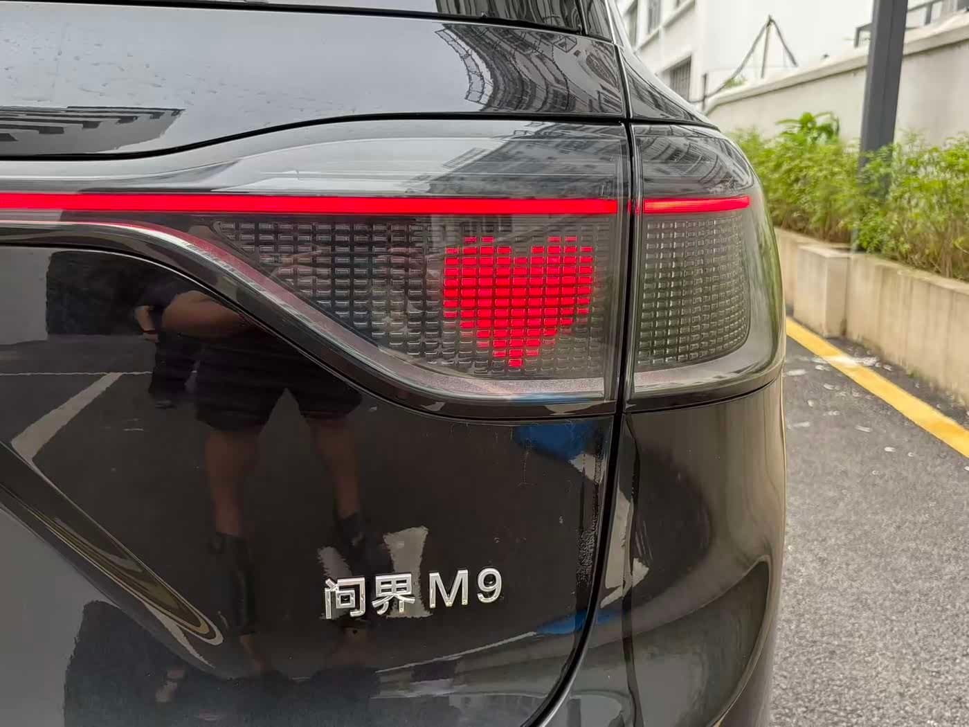 2025 AITO Wenjie AITO M9 Black, 14,000 km, China export – photo 7