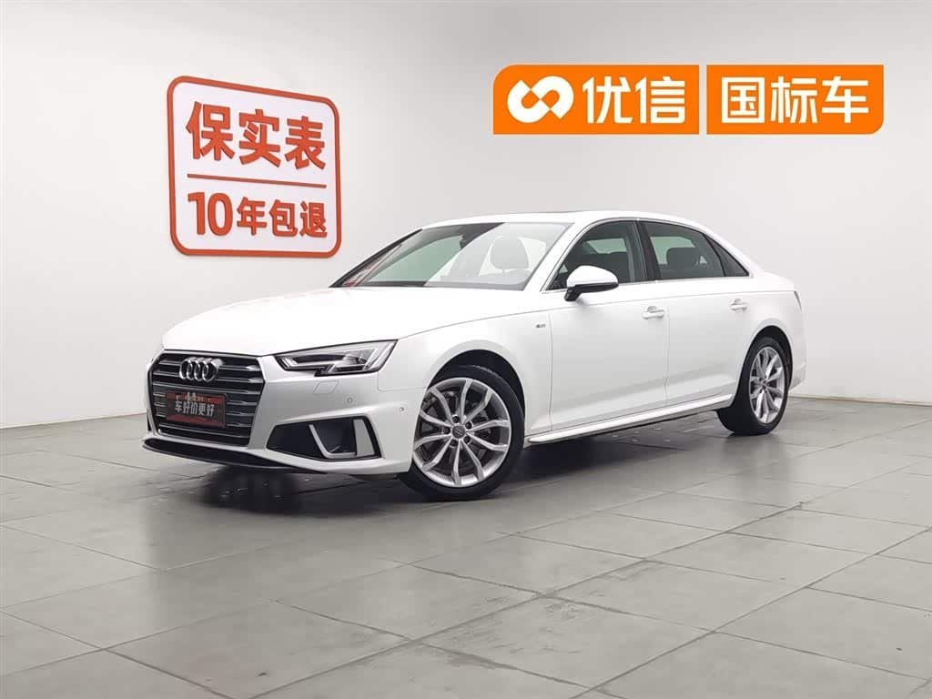 2018 Audi A4L White, 169,900 km, China export – photo 1