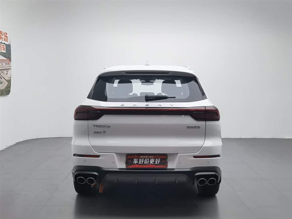2022 Chery Tiggo 8 White, 49,200 km, China export – photo 4