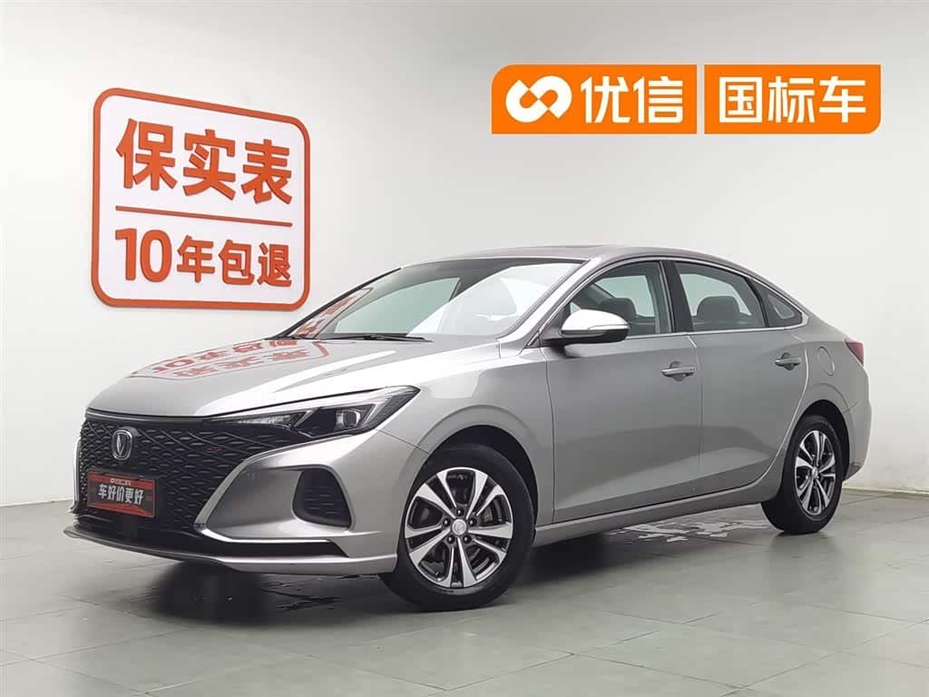 2020 Changan Eado 银灰色, 51,800 km, China export – photo 1