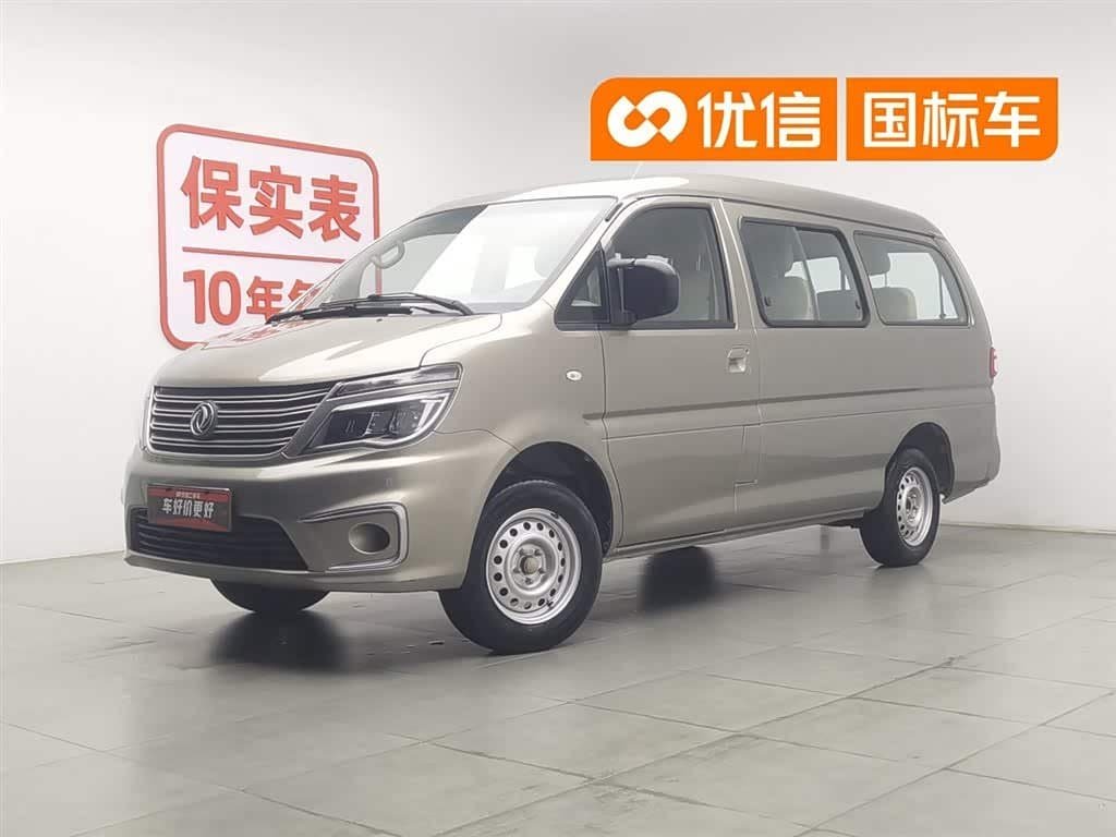 2019 Dongfeng Fengxing Lingzhi 银灰色, 21,800 km, China export – photo 1