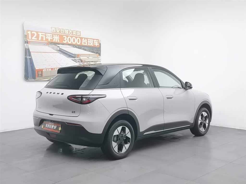 2025 Geely Galaxy Starry Wish Red, 8,100 km, China export – photo 2