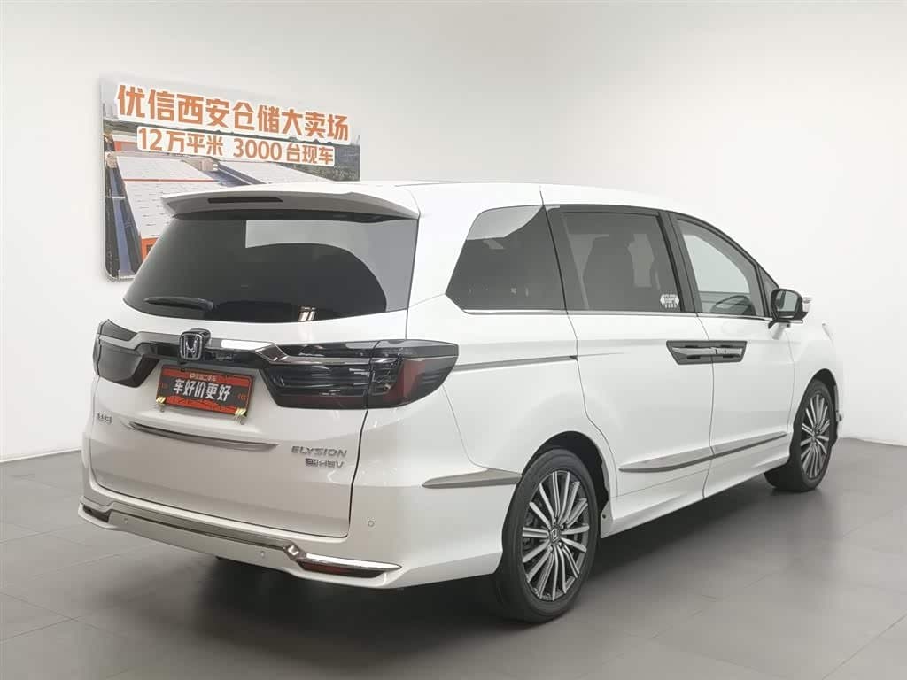 2021 Honda Elysion White, 37,300 km, China export – photo 2