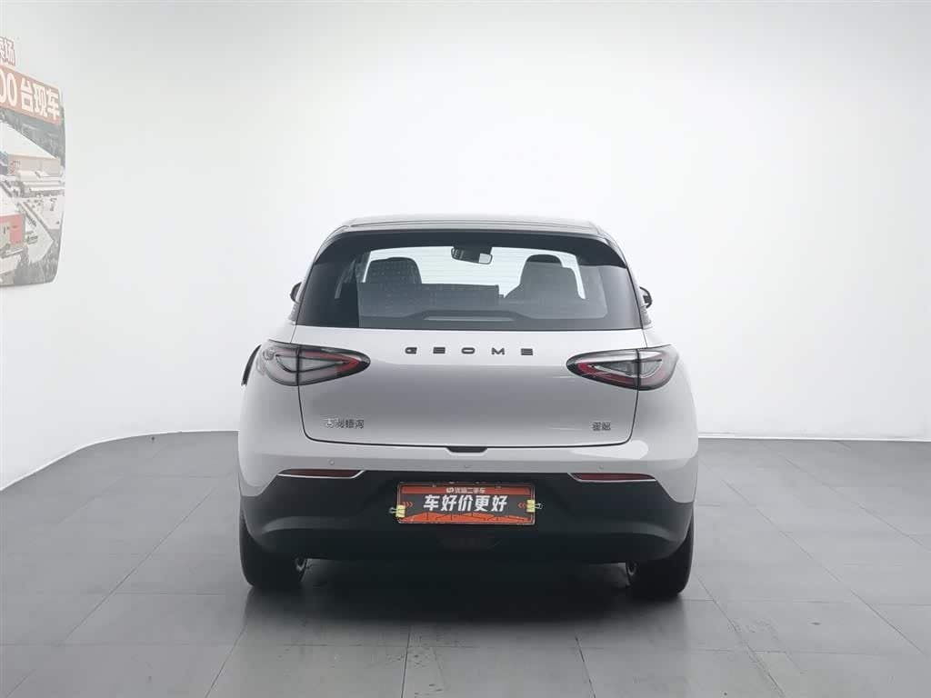 2025 Geely Galaxy Starry Wish Red, 8,100 km, China export – photo 4