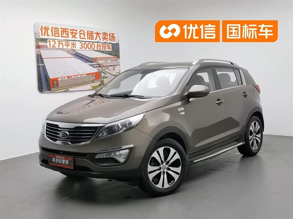 2013 Kia Sportage Yellow, 61,000 km, China export – photo 1