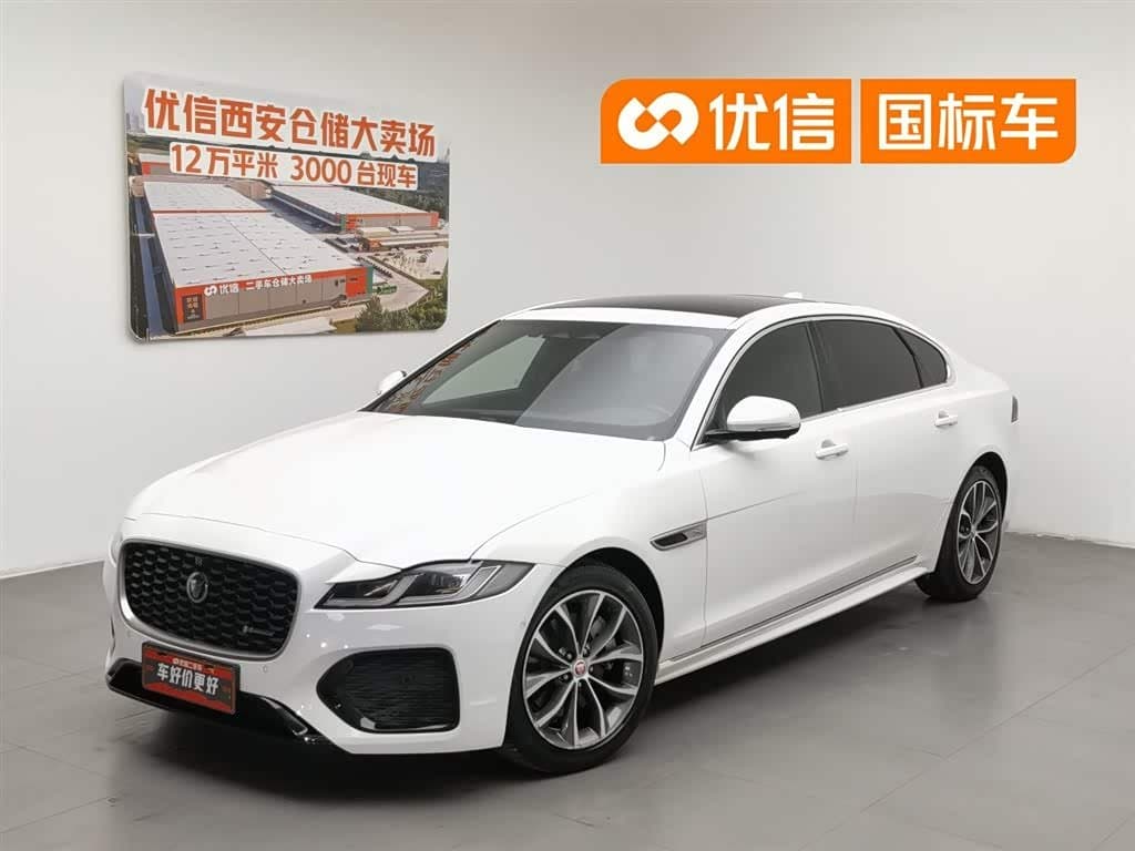 2021 Jaguar XFL White, 27,000 km, China export – photo 1