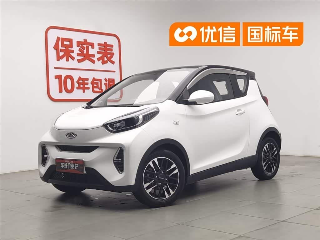 2021 QQ New Energy Little Ant White, 36,100 km, China export – photo 1
