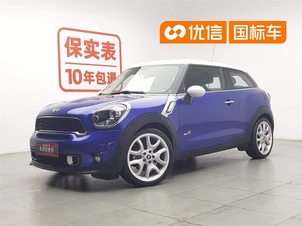 2013 MINI Paceman Blue, 82,300 km, China export – photo 1