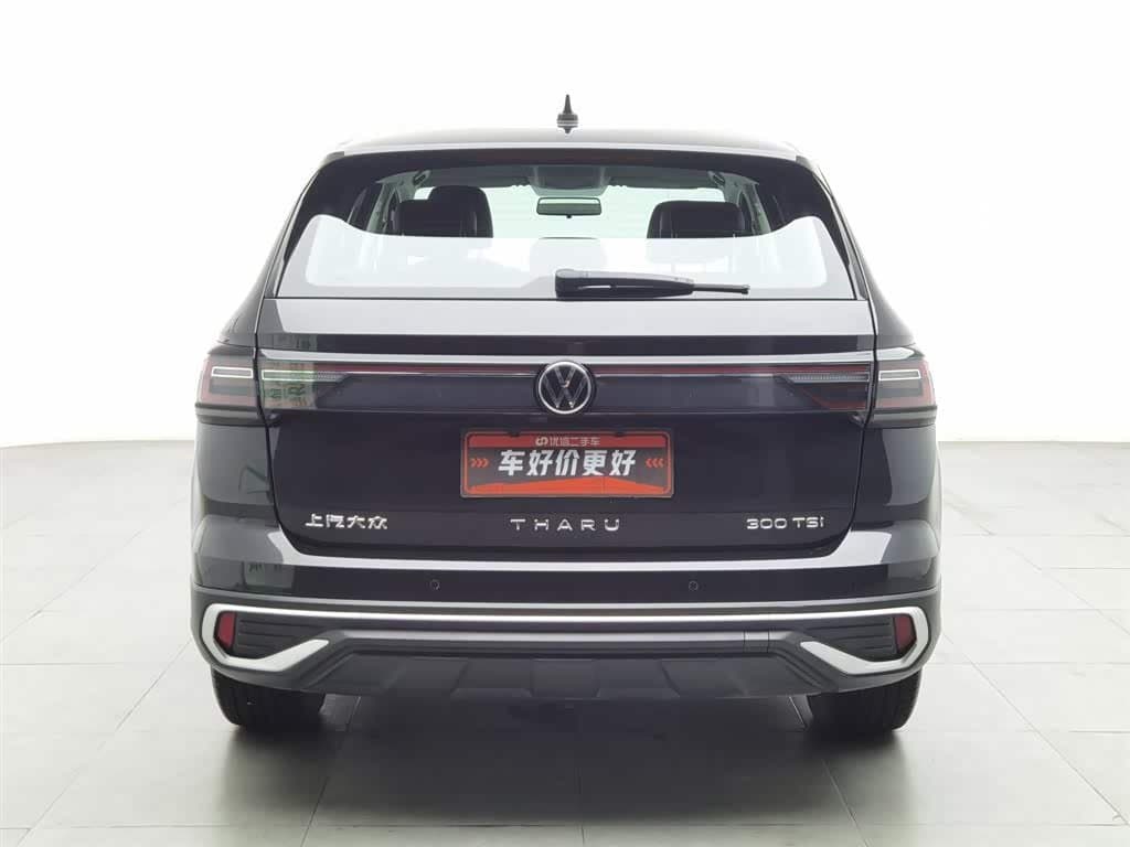 2023 Volkswagen Tharu 银灰色, 56,000 km, China export – photo 4