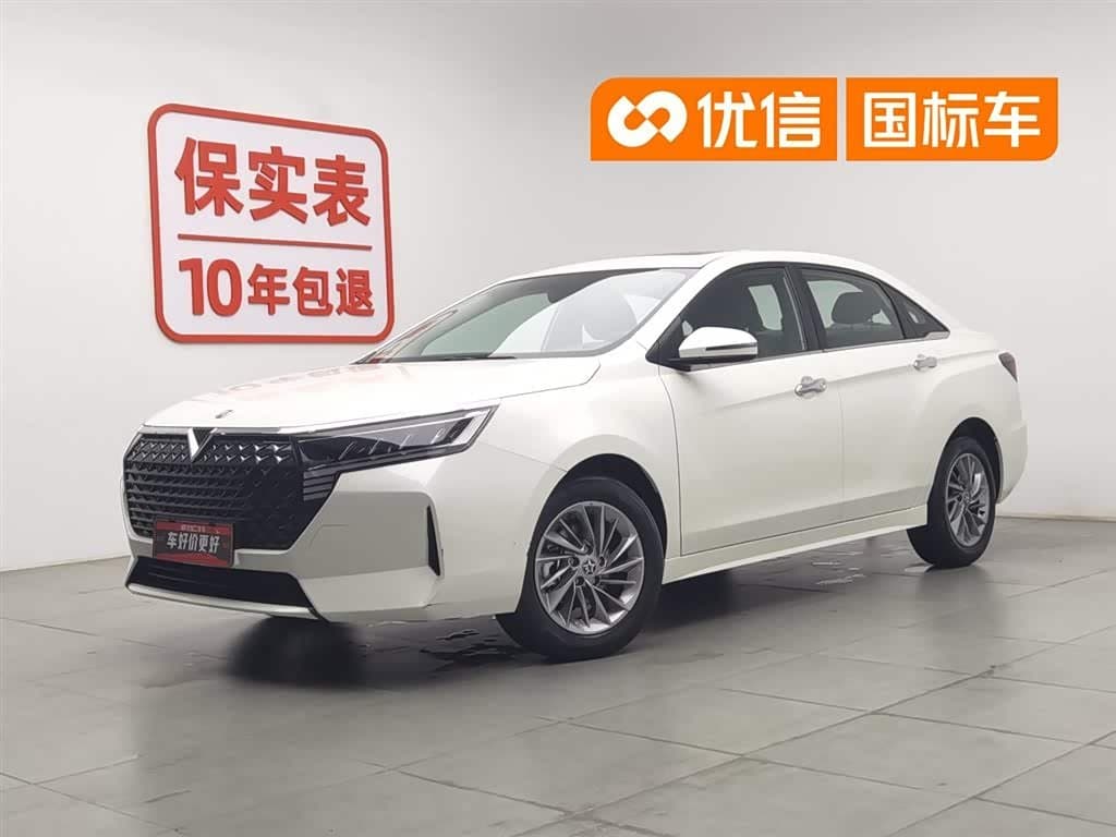 2023 Venucia D60 White, 3,000 km, China export – photo 1