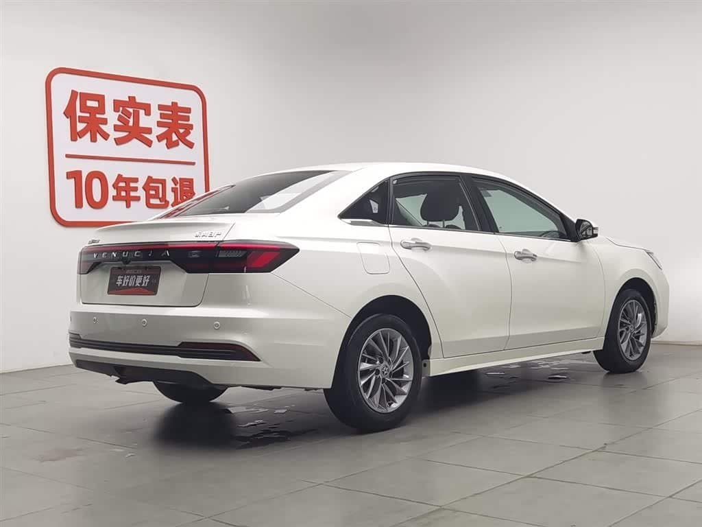 2023 Venucia D60 White, 3,000 km, China export – photo 2