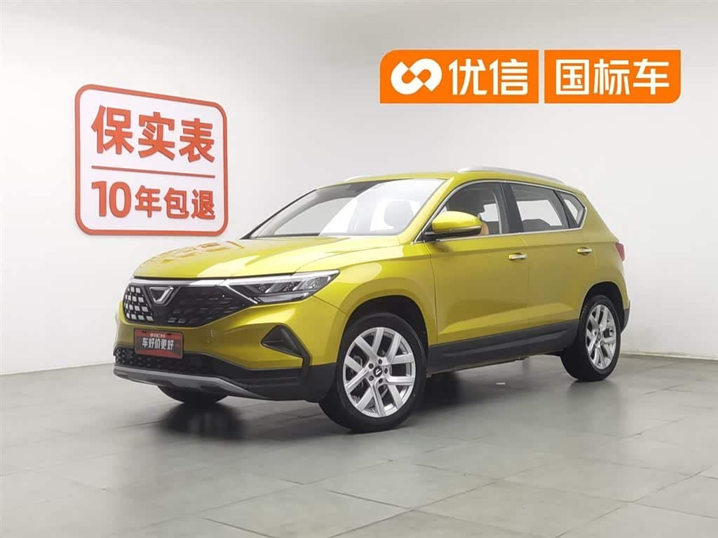 2019 Jetta VS5 Champagne, 122,000 km, China export – photo 1