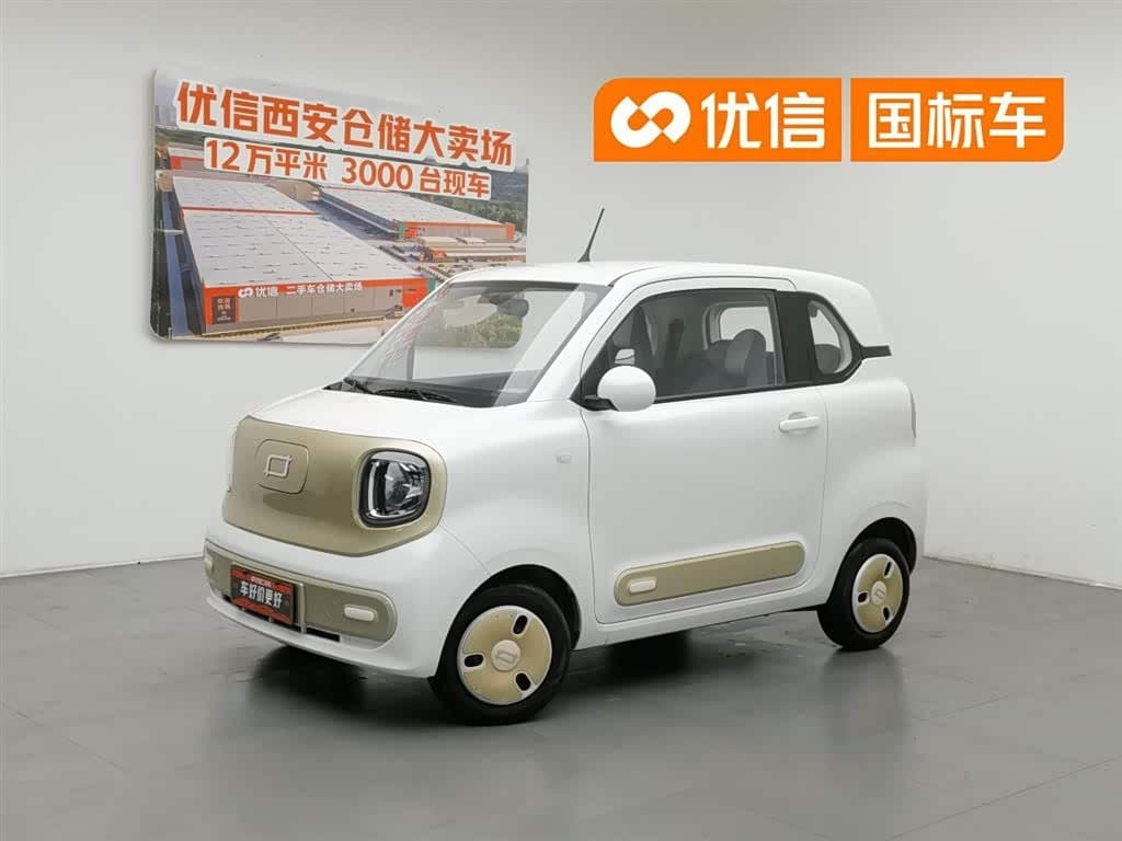 2024 Besturn Bestune Pony White, 16,400 km, China export – photo 1