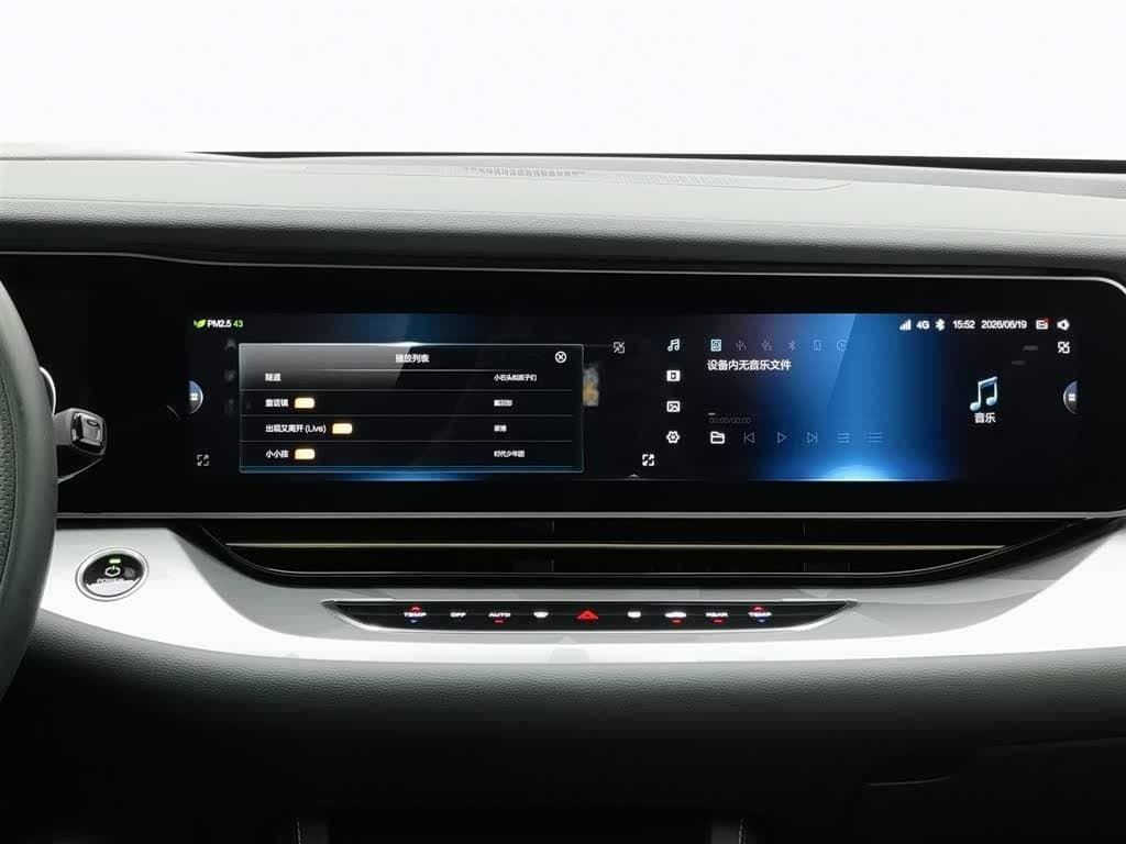 2022 Arcfox Alpha S 银灰色, 62,500 km, China export – photo 12