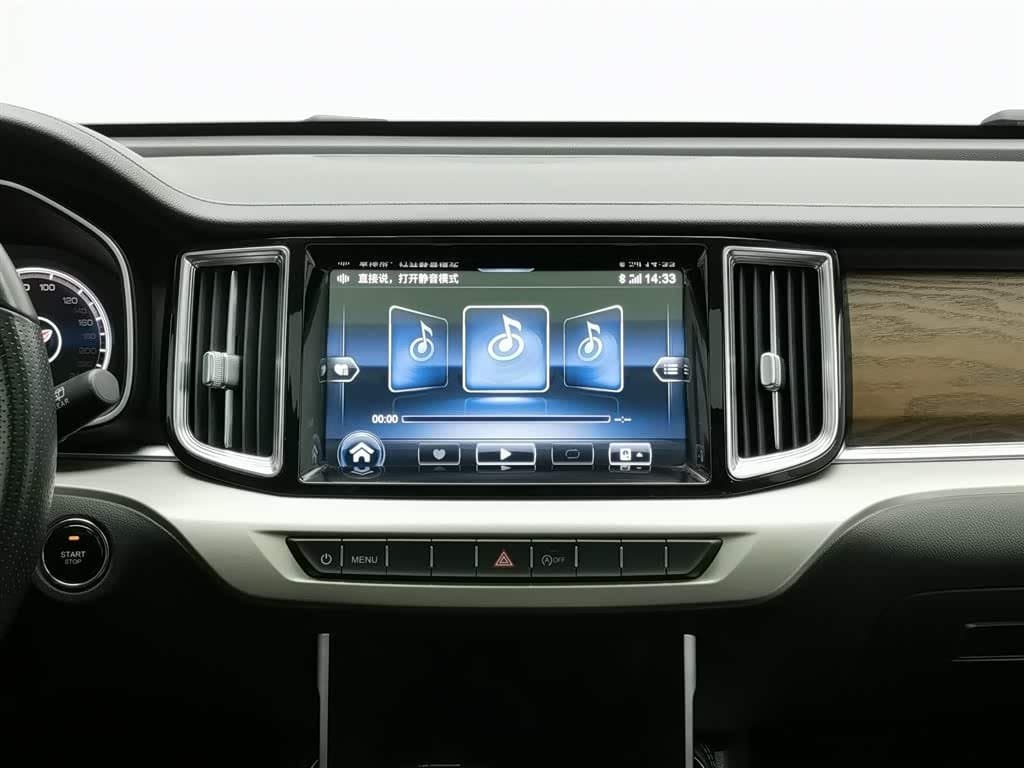 2021 Hongqi HS7 Black, 76,300 km, China export – photo 12