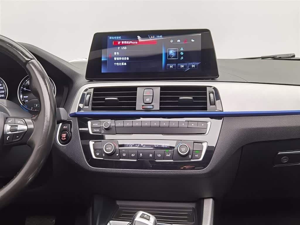 2017 BMW 2 Series Blue, 92,700 km, China export – photo 12