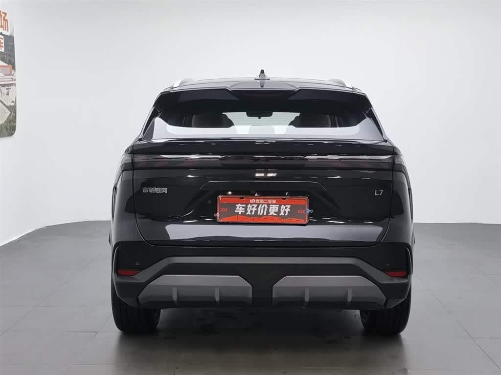2024 Geely Galaxy Galaxy L7 Black, 47,500 km, China export – photo 4