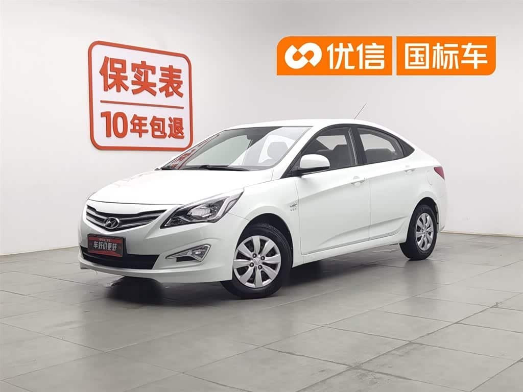 2014 Hyundai Verna White, 30,400 km, China export – photo 1