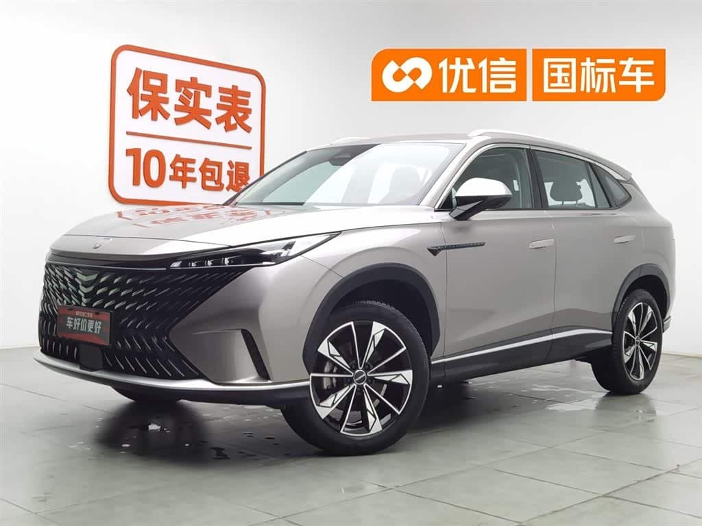 2022 Roewe RX5 银灰色, 45,500 km, China export – photo 1