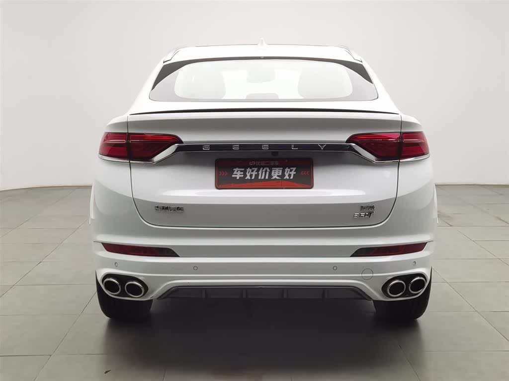 2020 Geely Xingyue White, 52,600 km, China export – photo 4