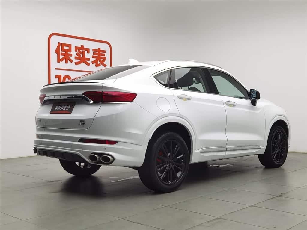 2020 Geely Xingyue White, 52,600 km, China export – photo 2