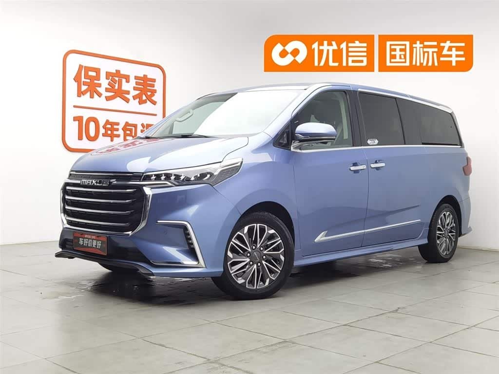 2019 Saic Maxus Maxus G20 Blue, 38,700 km, China export – photo 1