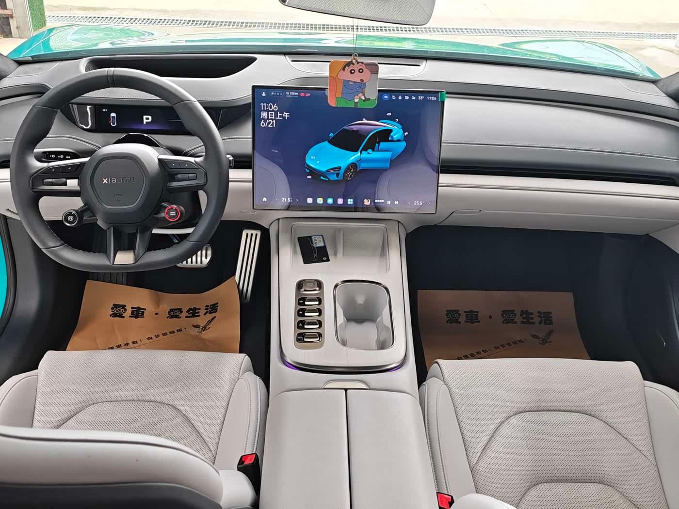 2024 Xiaomi Auto Xiaomi SU7 Blue, 18,800 km, China export – photo 10